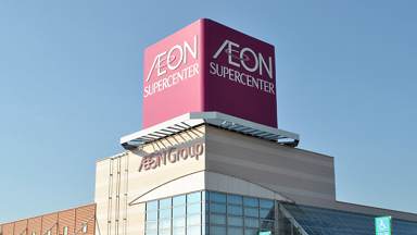 �J�o�[�}�[�N �C�I��